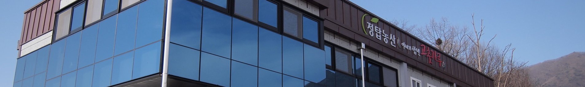 Banner Vị trí & Chỉ đường